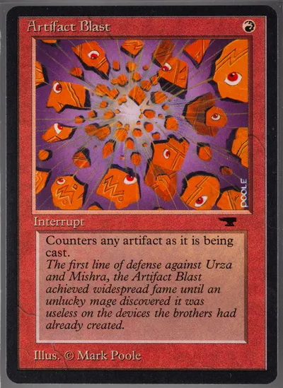 Artifact Blast