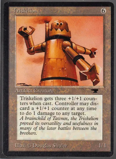 Triskelion — copy 2