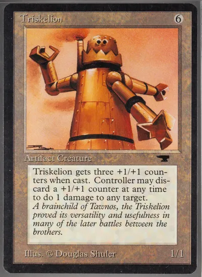 Triskelion — copy 3