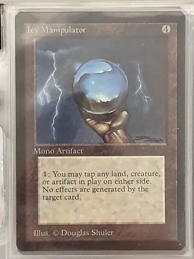 Icymanipulator